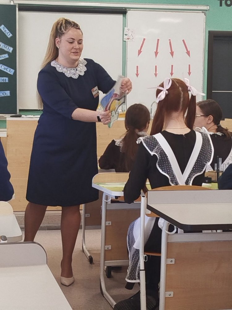 Педагогический дебют - 2025
