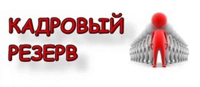 i_kadry.jpg i_kadry.jpg