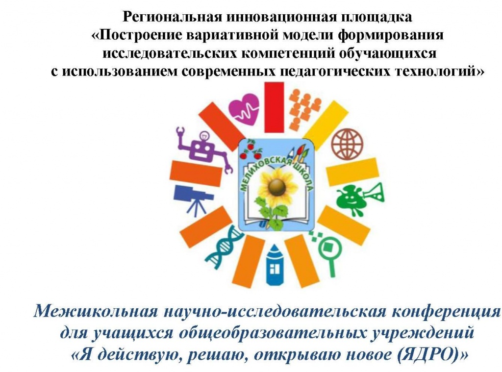 эмблема26.jpg эмблема26.jpg