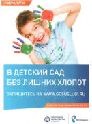 запись.jpg запись.jpg