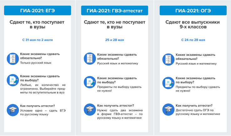 загруженное.png загруженное.png